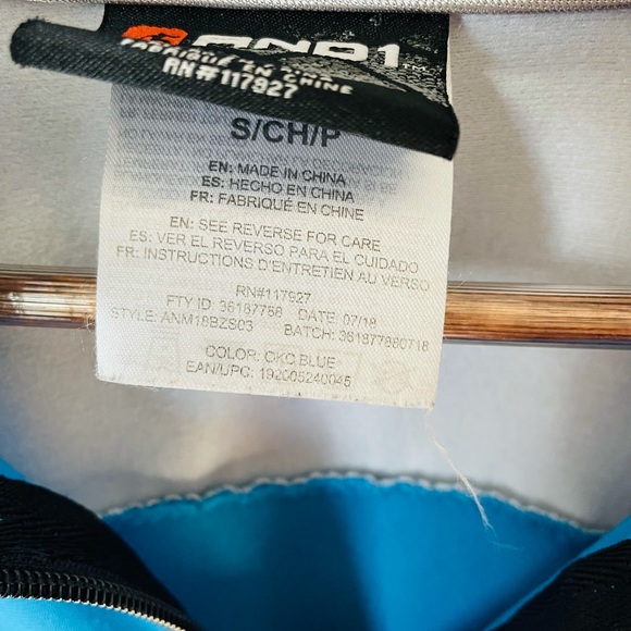 Woman’s And1 small petite blue athletic jacket - Picture 2 of 3